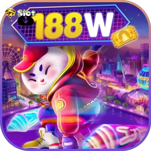 188w Logo